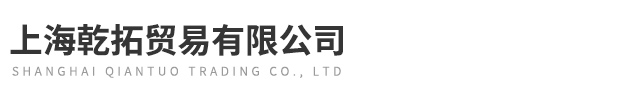开yun体育app官网登录入口